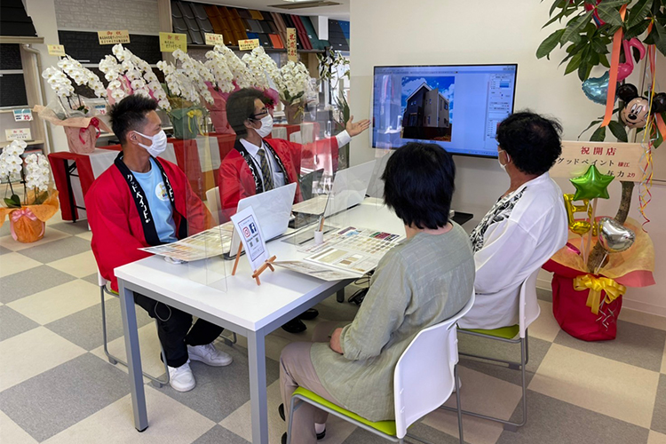 カラーシミュレーションを体験